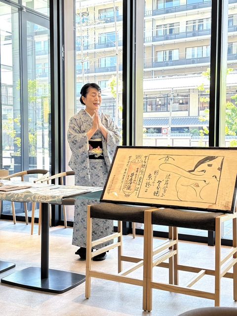 創業300年 老舗の不思議なパワー「女の子は和菓子職人になれない」 （２０２４年度第2回）