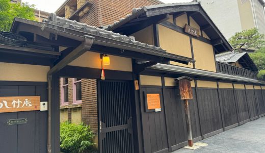 京都国際工芸センターの年次総会にて、講演をさせて頂きました。